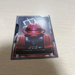 Pokemon Resource Holo C+ Zaku Trading Card Play Condition - Image 1