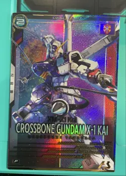 Crossbone X1 Kai Arsenal Base Trading Card Used - Image 1
