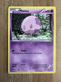 Munna - 7/12 - McDonald's Holo Promo - Original (Pokemon McDonalds) Pokemon MP - Image 1