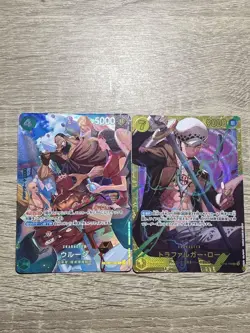 One Piece Urouge R SP OP07021 Special Card Trading Card Condition - Image 1