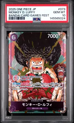 PSA 10 One Piece Monkey D Luffy OP07-073 BANDAI CARD GAMES Fest Promo Japanese - Image 1