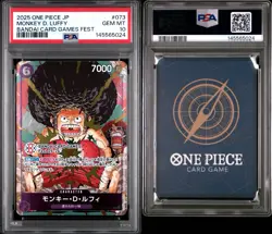 PSA 10 One Piece Monkey D Luffy OP07-073 BANDAI CARD GAMES Fest Promo Japanese - Image 3