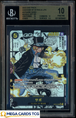 🔥 SABO Kingdoms of Intrigue OP-04 MANGA RARE BGS 10 PRISTINE – ONE PIECE CG 🔥 - Image 1