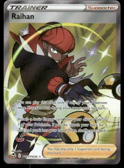 Pokemon Cards Raihan TG27/TG30 Silver Tempest Trainer Gallery Ultra Rare NM - Image 1