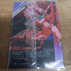 Gundam Zeke Axes Wafers Red Gundam Trading Card Unopened Used - Image 2