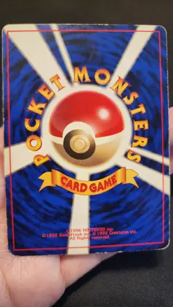Pokemon Card Ivy Pikachu How To Play Promo Keiji Kinebuchi Japanese ModeratePlay - Image 2