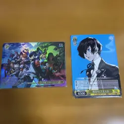Weiss Schwarz Persona 3 Minato Arisato Trading Card Individual Card - Image 1