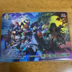 Weiss Schwarz Persona 3 Minato Arisato Trading Card Individual Card - Image 2