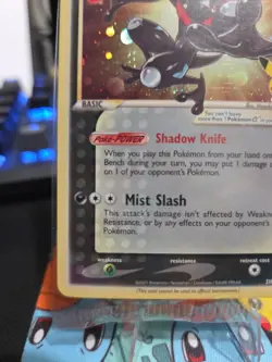 Greninja Star SWSH144 SWSH: Sword & Shield Promo Cards Holo - Image 4
