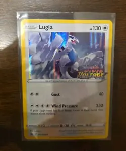 Lugia - (Prerelease) SWSH069 SWSH: Sword & Shield Promo Cards Holo - Image 1