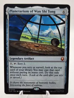 Planetarium of Wan Shi Tong Avatar The Last Airbender Mythic Magic The Gathering - Image 1
