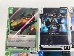 Gundam Trading Card Single Card Selection From - Image 2