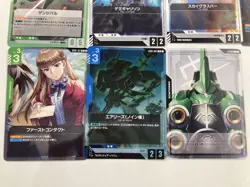 Gundam Trading Card Single Card Selection From - Image 4