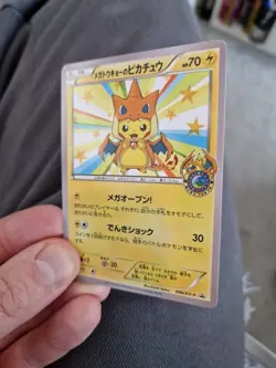 Japanese Pokemon Pika Style Costume Promo Japanese Style - Image 2