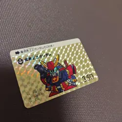 Gundam Trading Card HP350 1989 Bandai Vintage Single Card - Image 1