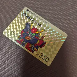 Gundam Trading Card HP350 1989 Bandai Vintage Single Card - Image 2