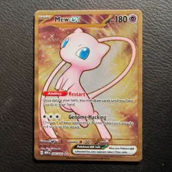 Mew ex 205/165 Sv: Scarlet & Violet 151 Metal - English - Pokemon TCG - Image 1