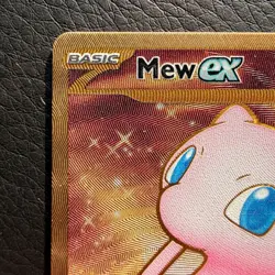 Mew ex 205/165 Sv: Scarlet & Violet 151 Metal - English - Pokemon TCG - Image 2