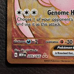 Mew ex 205/165 Sv: Scarlet & Violet 151 Metal - English - Pokemon TCG - Image 3