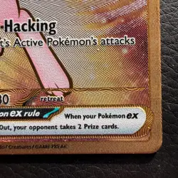 Mew ex 205/165 Sv: Scarlet & Violet 151 Metal - English - Pokemon TCG - Image 4
