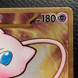 Mew ex 205/165 Sv: Scarlet & Violet 151 Metal - English - Pokemon TCG - Image 5