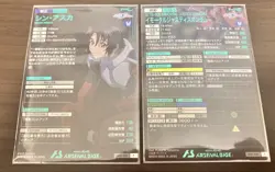 Gundam SEED Shin Asuka Arsenal Base Trading Card Play Condition - Image 2