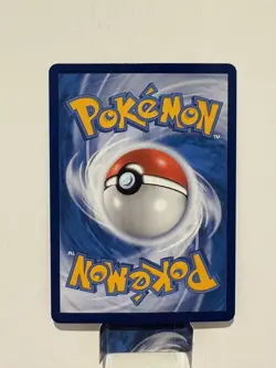 Imposter Professor Oak 004/025 S8a-P 25th PROMO Pokemon Card Japanese NM - Image 2