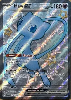 Mew ex 216/091 Shiny Ultra Rare Paldean Fates Pokemon NM - Image 1