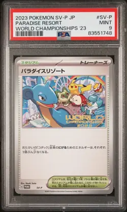 PSA 9 - Paradise Resort SV-P Japanese Pokemon World Championships 2023 Yokohama - Image 1