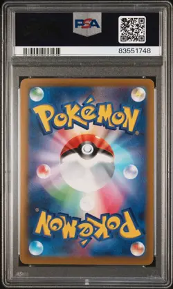 PSA 9 - Paradise Resort SV-P Japanese Pokemon World Championships 2023 Yokohama - Image 2