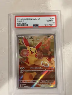 Pokemon TCG Plusle Sv3a Raging Surf Holo Art Rare 065/062 2023 PSA 10 - Image 1