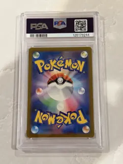 Pokemon TCG Plusle Sv3a Raging Surf Holo Art Rare 065/062 2023 PSA 10 - Image 2