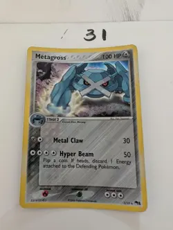 Metagross 2/17 Rare POP Series 1 Pokemon Holo Heavily Played - Image 1