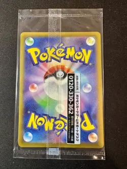 Detective Pikachu 098/SV-P SEALED Pre-Order Japanese Promo Pokemon [NM] (6) - Image 2