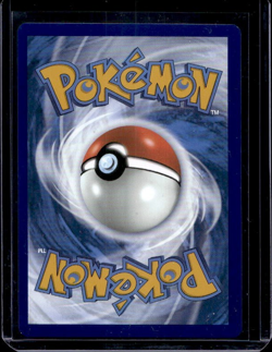 168/142 Galvantula EX Special Illustration Rare Pokemon Stellar Crown - Image 2