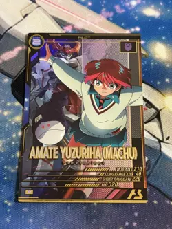 YuGiOh Arsenal Base Machu Siege Individual Card Play - Image 1