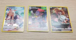 Pokemon Cosmic Eclipse Sun & Moon Secret Rare Card Lot - Image 3