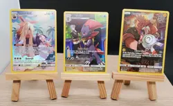 Pokemon Cosmic Eclipse Sun & Moon Secret Rare Card Lot - Image 5