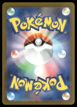 Ditto - 309/190 SV4a: Shiny Treasure ex Japanese Pokemon TCG - Image 2