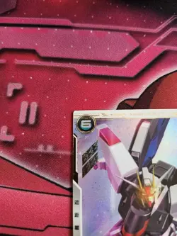 Gundam Freedom Gundam Arsenal Base Parallel Trading Card Rarity 6 HP 560 Attack - Image 3