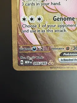Pokemon TCG Mew Ex 205/165 Full Art Scarlet & Violet 151 Metal Card - Image 5