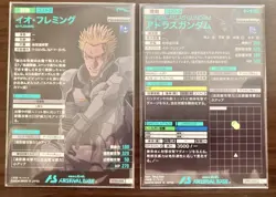 Gundam RX78AL Atlas Arsenal Base Thunderbolt Trading Card Individual - Image 4