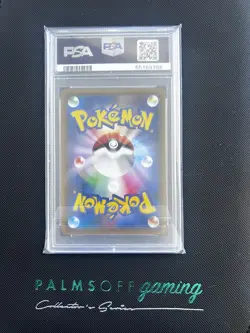 Pokemon Blastoise & Piplup GX Tag Team Remix Bout 070/064 JP PSA 10 - Image 2