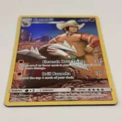 Pokemon TCG Excadrill 246/236 (Secret Rare) Sun & Moon - Cosmic Eclipse Holo LP - Image 2