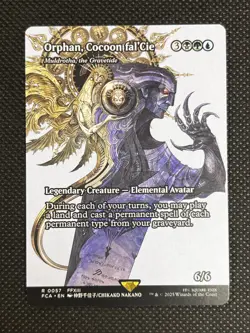 Cocoon Fal'Cie Final Fantasy Magic the Gathering English NM - Image 1