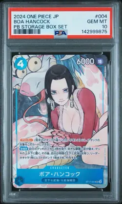 BOA HANCOCK PSA 10 ONE PIECE JAPANESE PREMIUM BOOSTER STORAGE BOX SET ST17-004 - Image 2