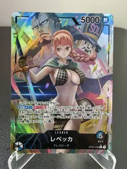 Rebecca OP04-039 Parallel Kingdoms of Intrigue ONE PIECE Card Game (W0101) - Image 1