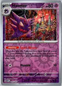 Pokemon Card - Haunter 093/165 151 Uncommon Reverse Holo Near Mint - Image 1
