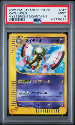 2002 POKEMON JPN MYSTERIOUS MOUNTAINS 1ST ED #047 XATU-HOLO PSA 9 - Image 1