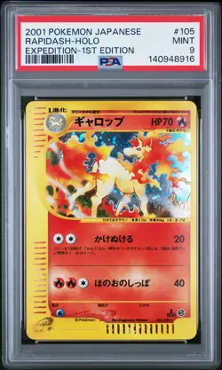 2001 POKEMON JPN EXPEDITION 1ST ED #105 RAPIDASH-HOLO PSA 9 - Image 1